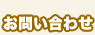 ���䤤��碌