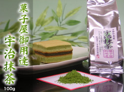 ��������ڲۻҲ�����ã��(���������Ѥα�������)100g