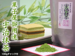 ��������ڲۻҲ�����ã��(���������Ѥα�������)100g����å���