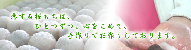 �����������ϡ��ҤȤĤ��ļ���