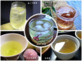 宇治茶おためしセット|京都・宇治茶の通販