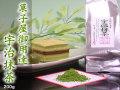 ��������ڲۻҲ�����ã��(���������Ѥα�������)200g