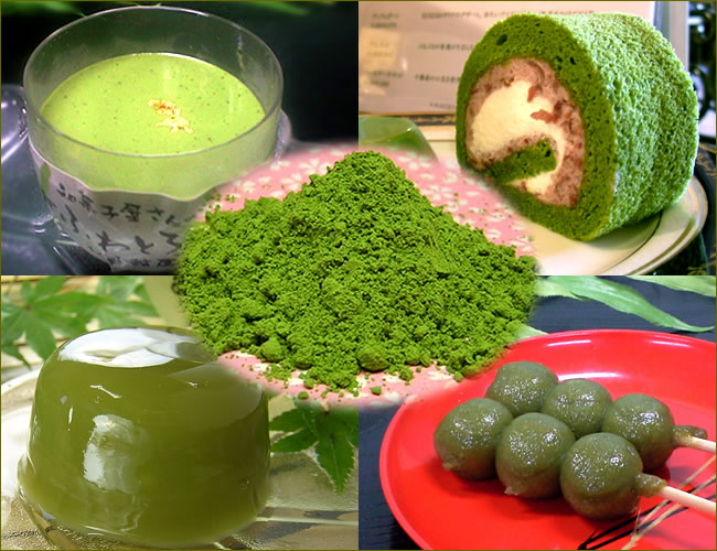 菓子屋御用達・宇治抹茶