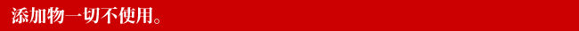 ź��ʪ�����Ի��ѡ�