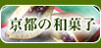 ���Ԥ��²ۻ�