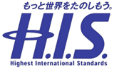 ＨＩＳ田中さま・伊藤さま、茶畑ご訪問