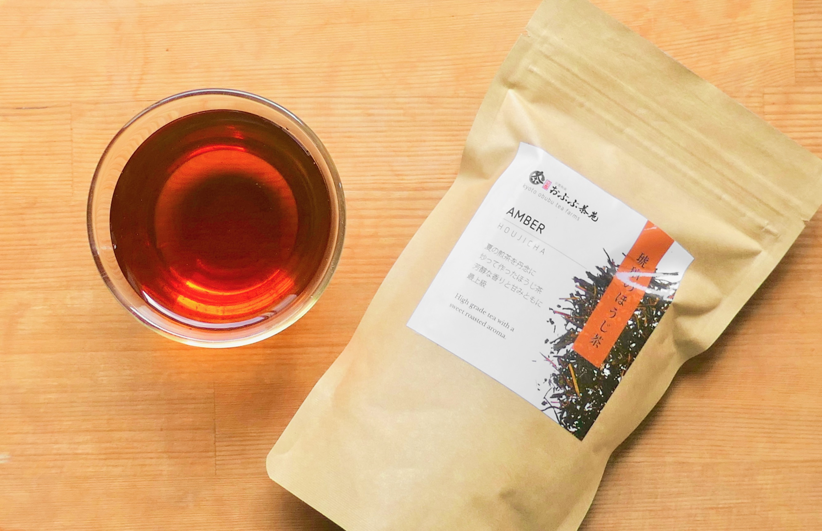 【ほうじ茶】 ORGANIC オーガニック 棒ほうじ茶（ティーバッグ 2g×20包